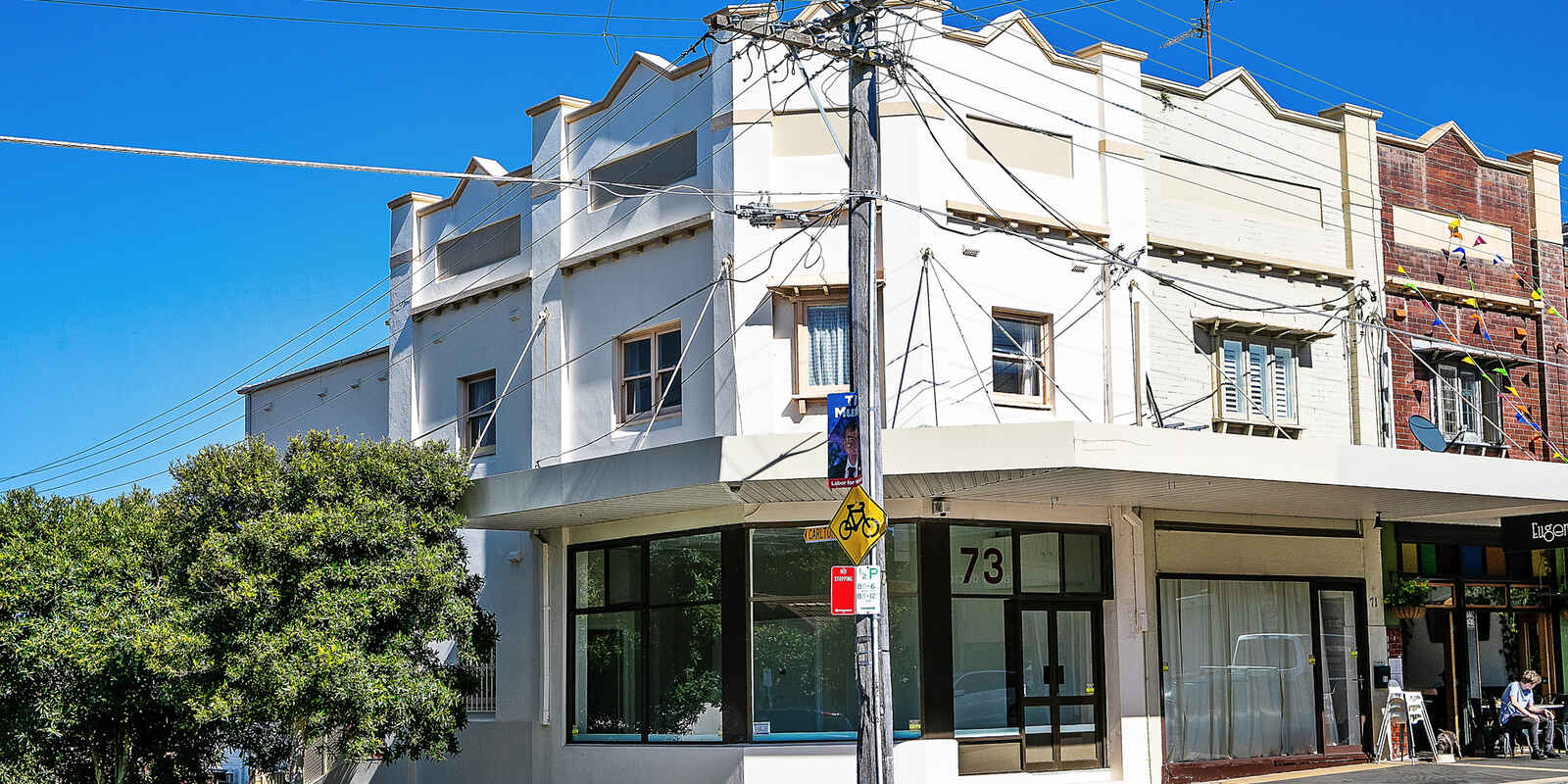 3/69-73 Macpherson Street Waverley 3/69-73 Macpherson Street Waverley